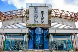 岐阜県のパチンコ店 ゲームセンター 廃墟検索地図