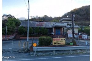 奈良県の飲食店 ドライブイン 廃墟検索地図