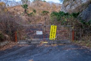 茨城県の遊園地 テーマパーク 廃墟検索地図