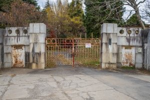 芦山浄水場 廃墟検索地図