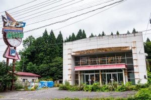 日本のパチンコ店 ゲームセンター 廃墟検索地図