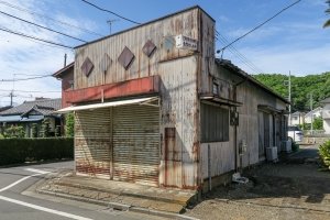 食堂かしわや 廃墟検索地図