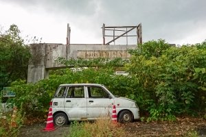 ラブホテルEDEN（エデン）