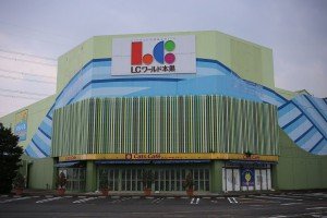 LCワールド本巣