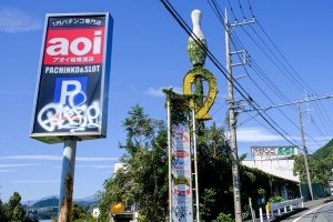 神奈川県のパチンコ店 ゲームセンター 廃墟検索地図