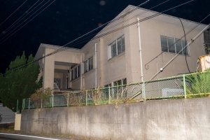 静岡県水産試験場沼津分室 廃墟検索地図