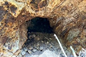 星野鉱山（八女市）