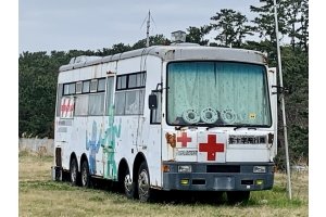 三保飛行場の献血バス 廃墟検索地図