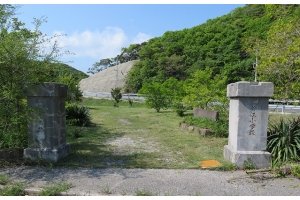 対州鉱山 - 廃墟検索地図