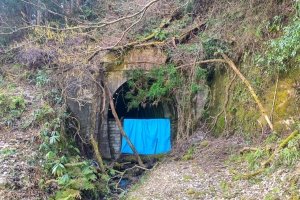 天狗山トンネル