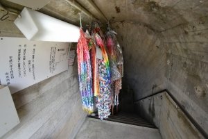 海軍航空隊出水基地