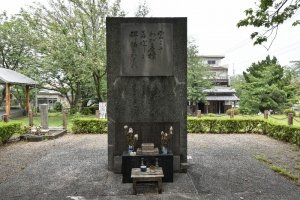 海軍航空隊出水基地（出水特攻碑公園）（2020年5月）