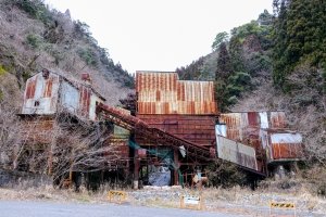 神岡鉱山 - 廃墟検索地図