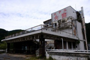 群馬県の廃ホテル 宿泊保養施設 温泉 廃墟検索地図