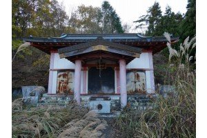 武尊神社 草木ダム廃神社 廃墟検索地図