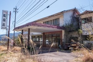 川代館 廃墟検索地図