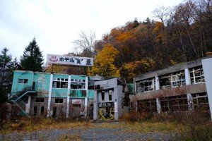 北海道の廃ホテル 宿泊保養施設 温泉 廃墟検索地図