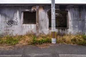 指宿港近くの廃温泉 指宿港近くの廃温泉