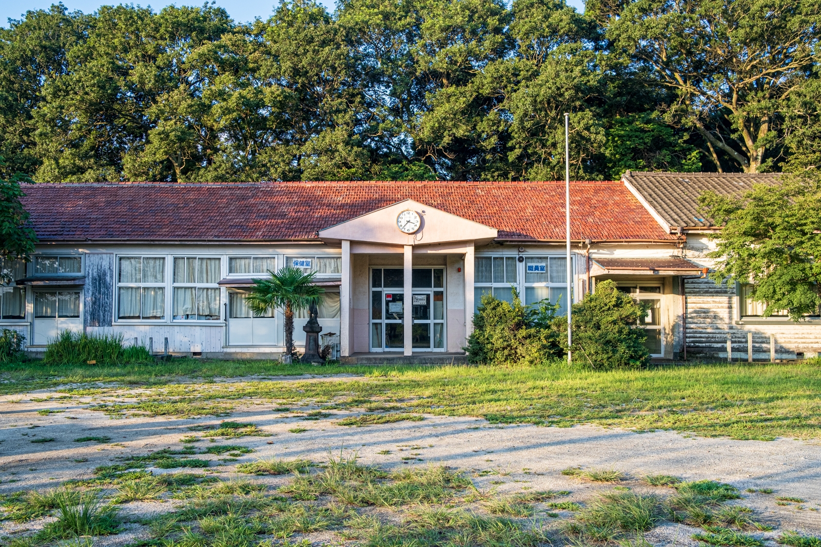 白井第二小学校平塚分校 廃墟検索地図