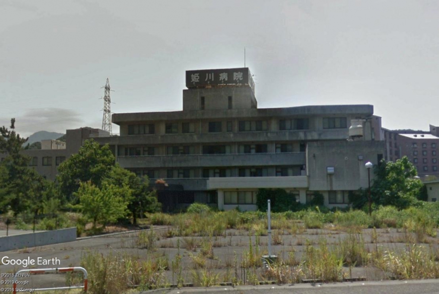 姫川病院 廃墟検索地図