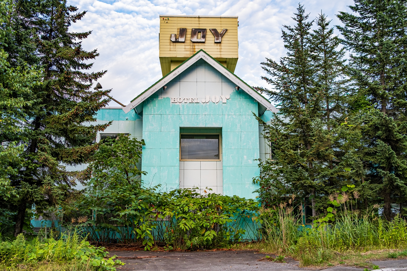 ホテルjoy 廃墟検索地図