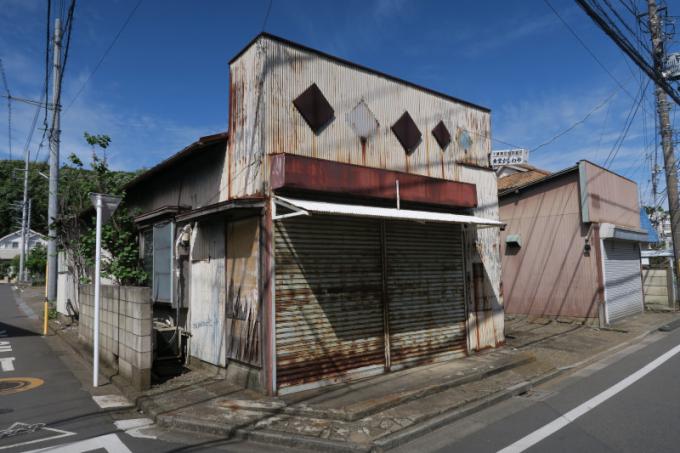 食堂かしわや 廃墟検索地図