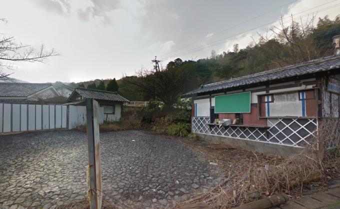 【希少（レア）】福岡県にあった忍者村のバッジ
