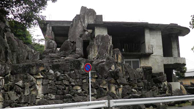 西鉄大橋駅そばの岩屋敷 廃墟検索地図