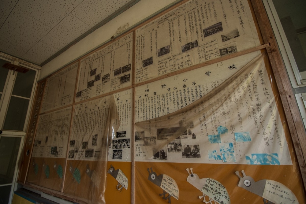 廃校 一覧 廃墟検索地図