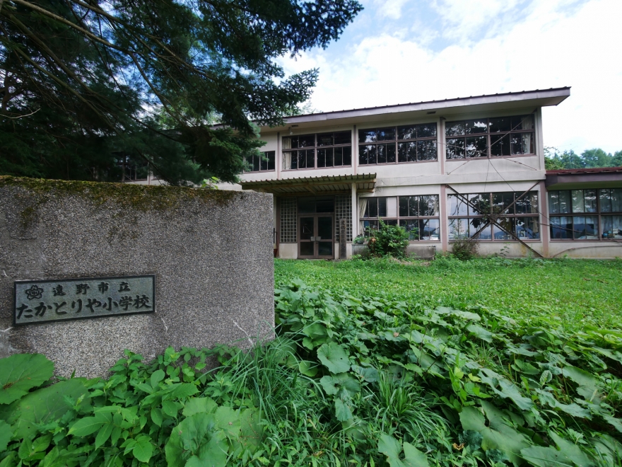 鷹鳥屋小学校 廃墟検索地図