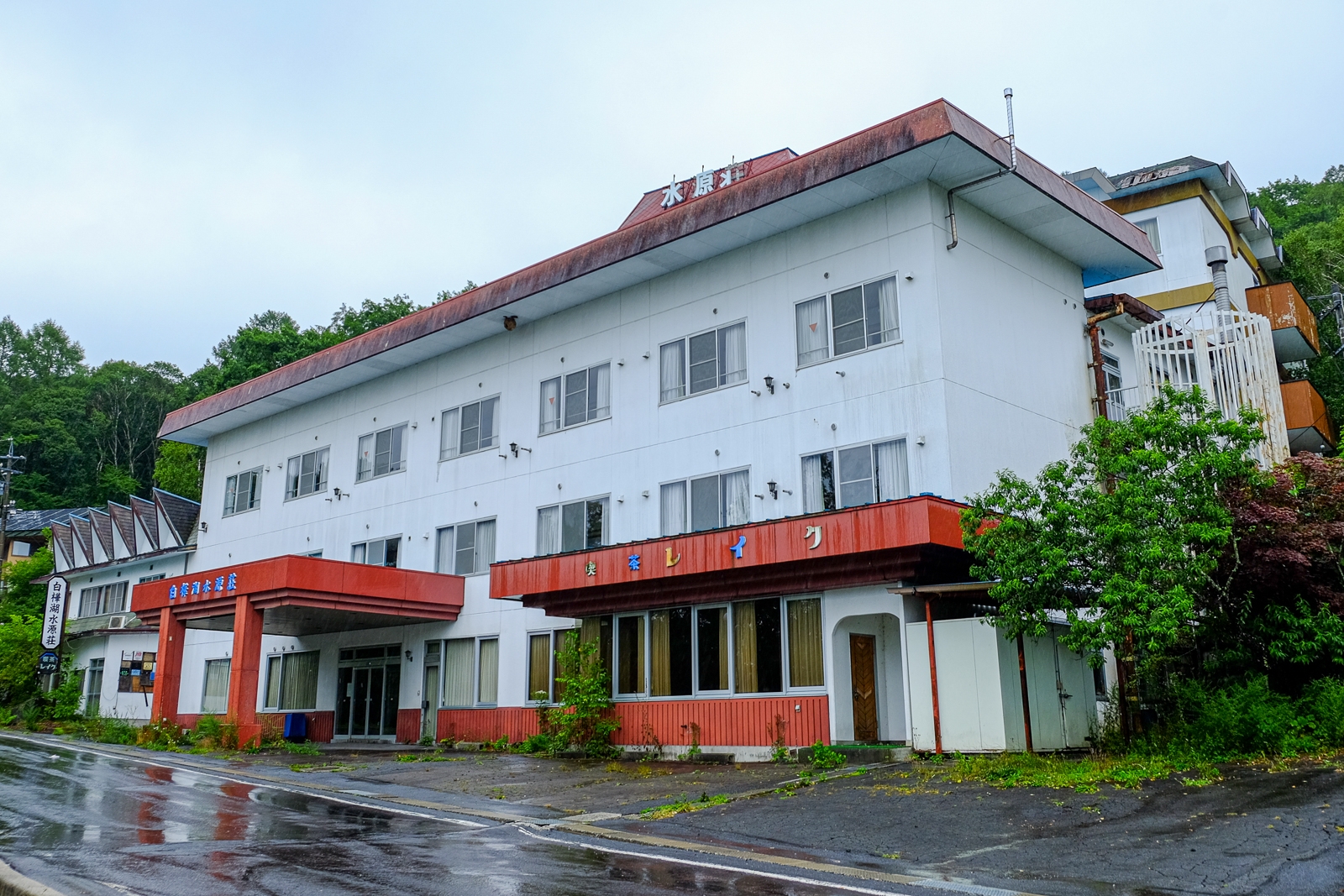 白樺湖水源荘 廃墟検索地図