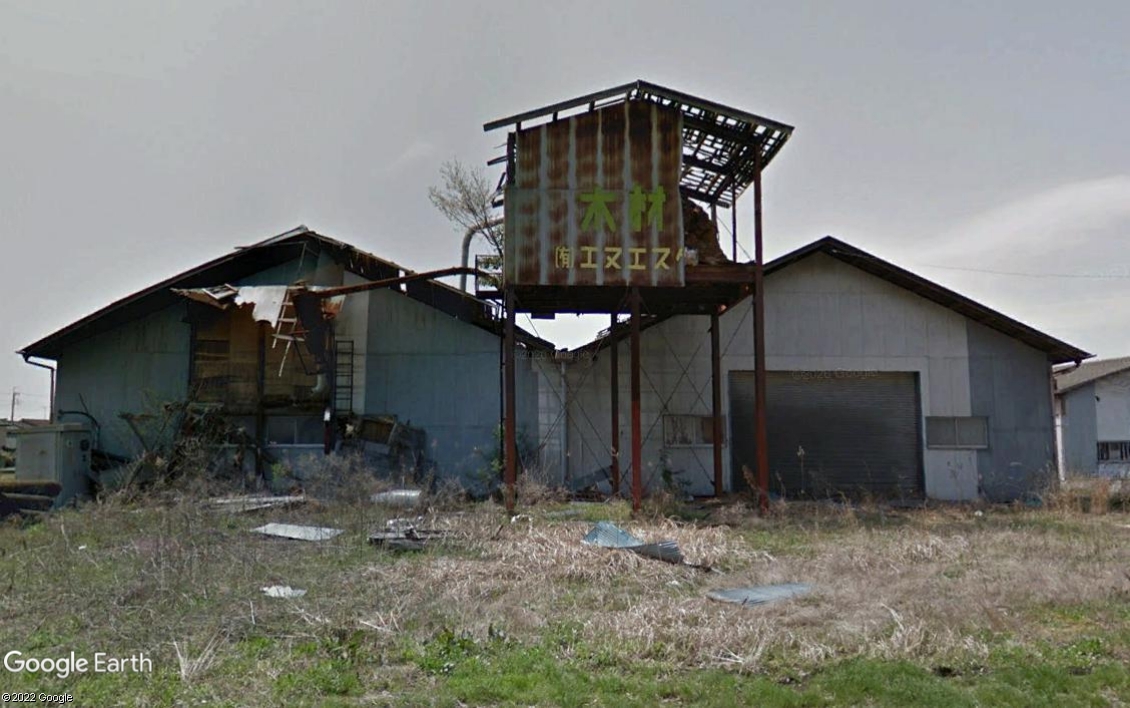 行方市玉造乙の製材所 廃墟検索地図