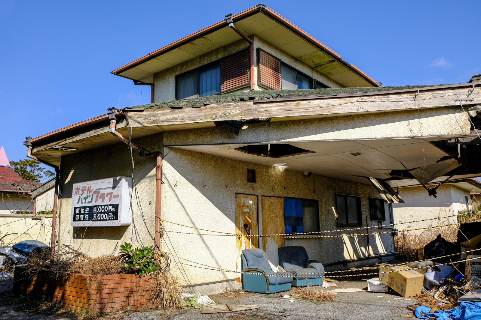 ホテル・パインフラワー成東店 - 廃墟検索地図