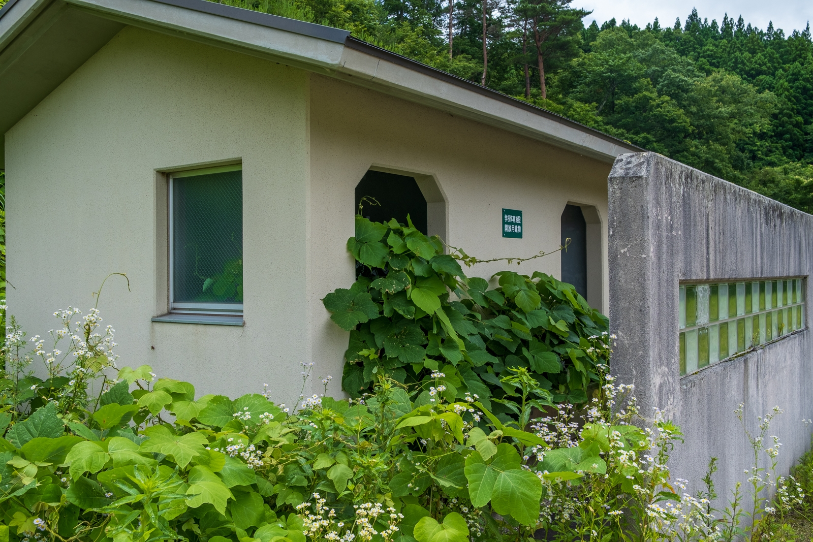福島県の廃校 廃墟検索地図