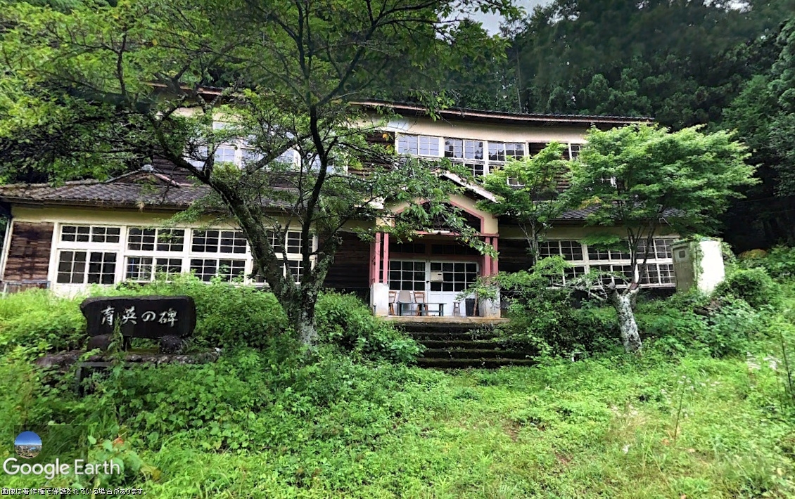 久万小学校槙谷分校 廃墟検索地図