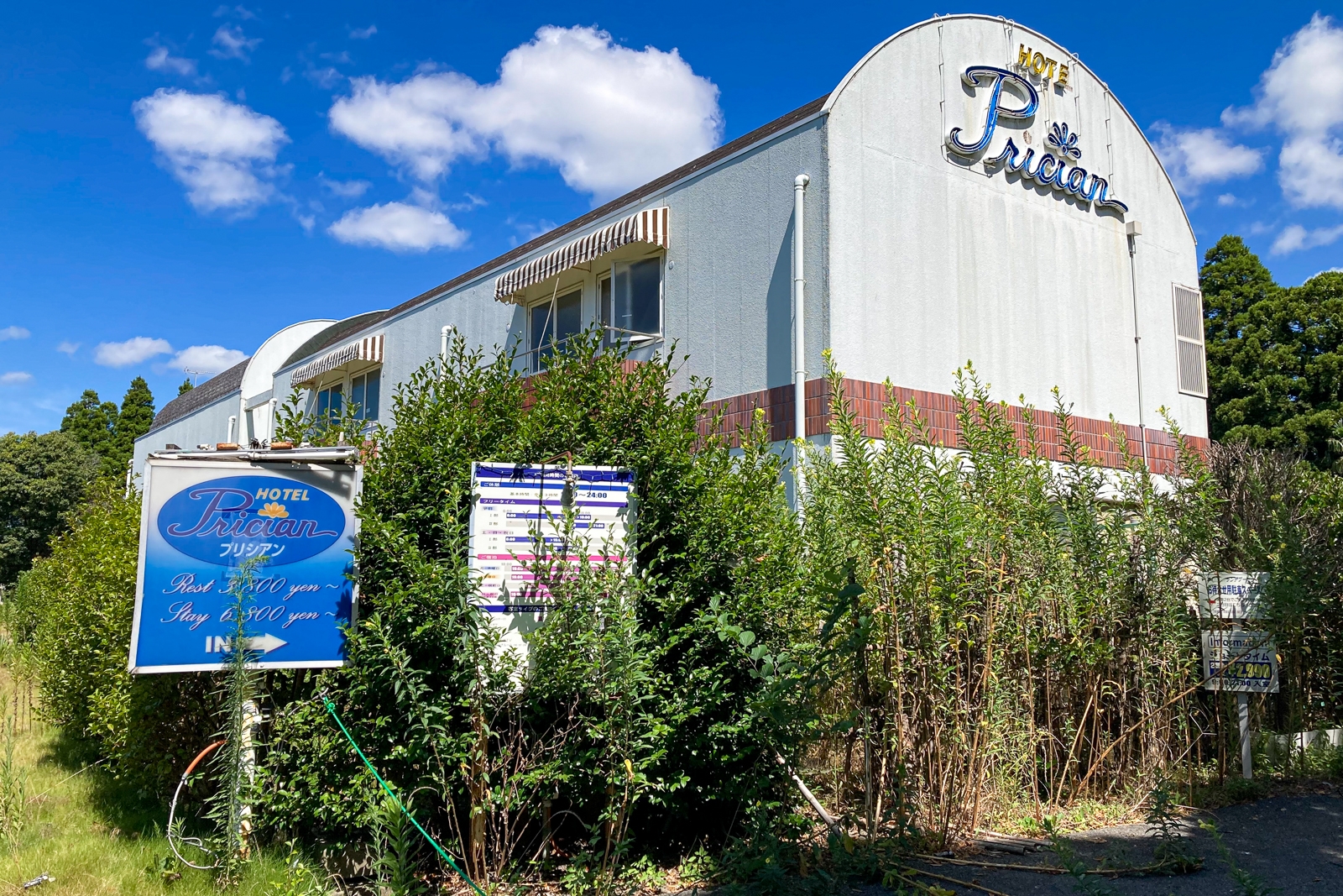 ホテル・プリシアン 廃墟検索地図