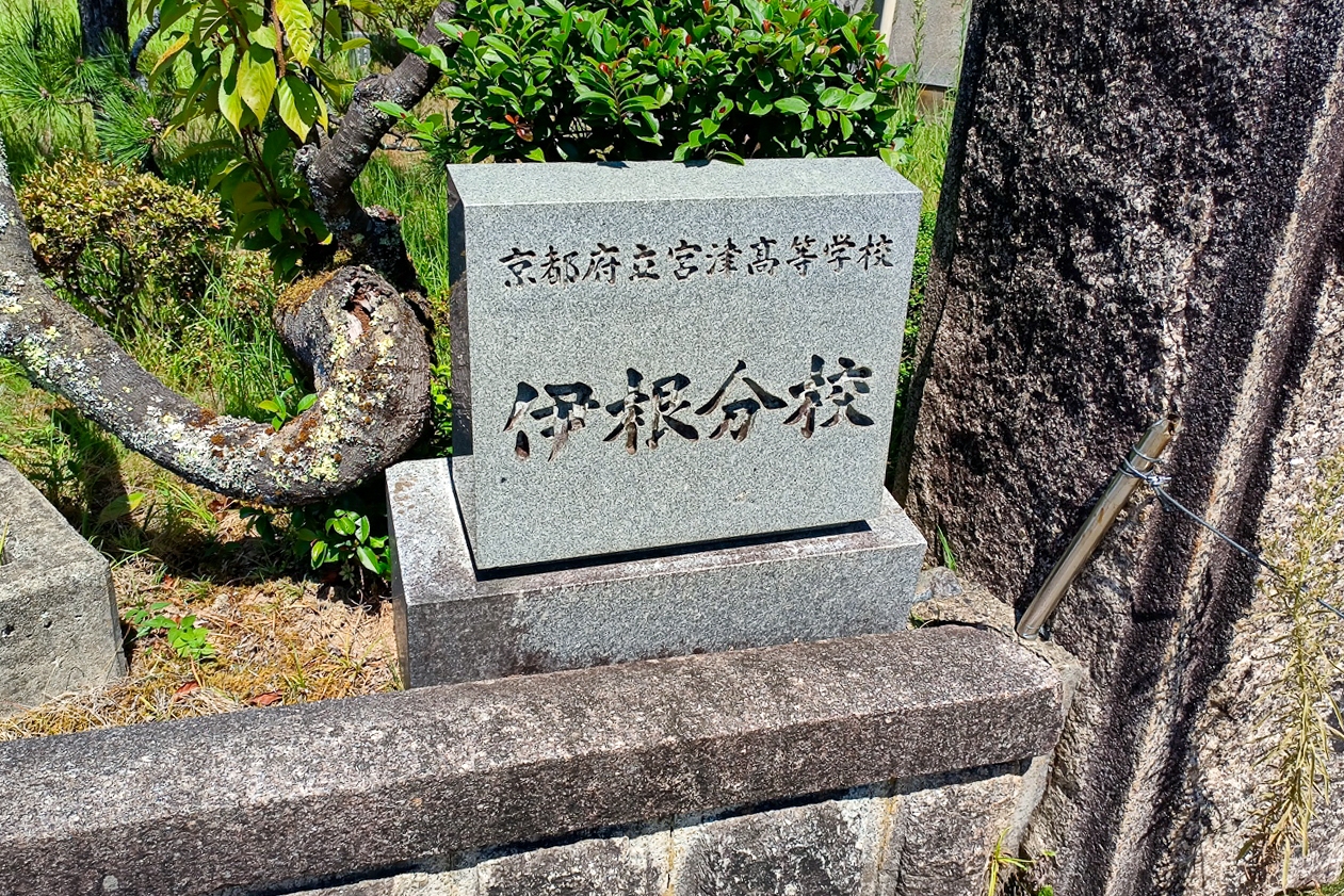 廃校 一覧 廃墟検索地図