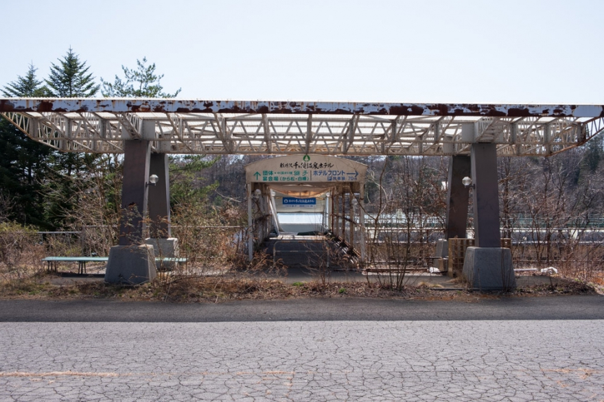 軽井沢スケートセンター 軽井沢千ヶ滝温泉ホテル 廃墟検索地図