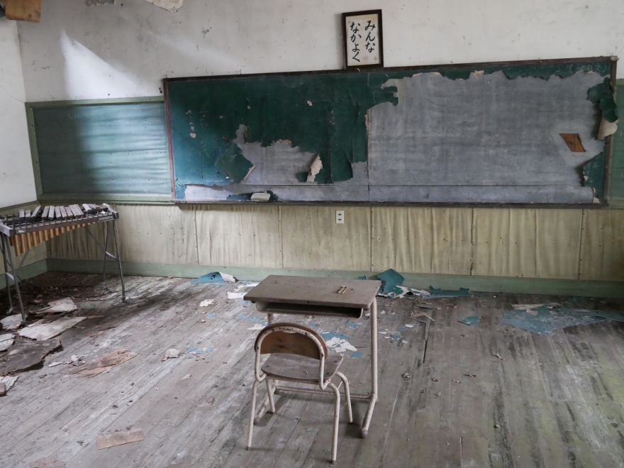 徳島県の廃校 廃墟検索地図