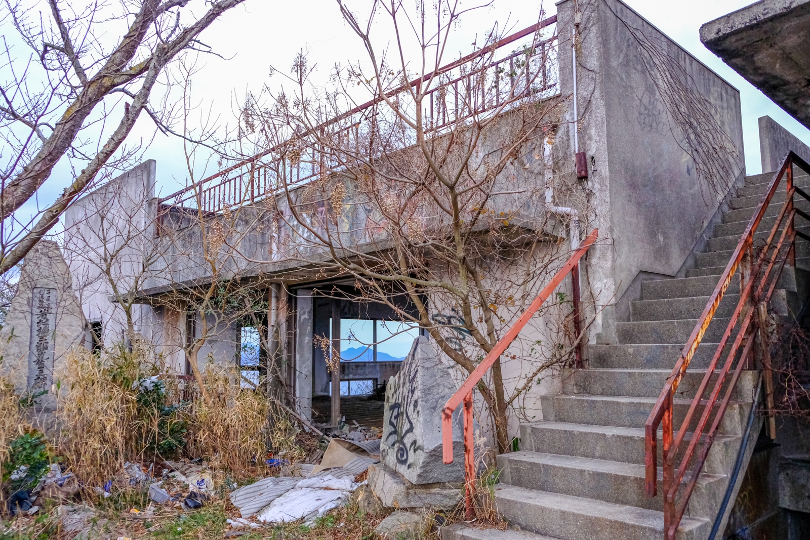 喝破道場（かっぱ道場、修養団日盛山道場） - 廃墟検索地図