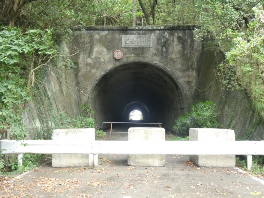 宇佐美隧道 伊東市 廃墟検索地図