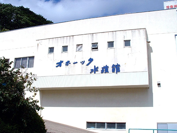 オホーツク水族館 廃墟検索地図