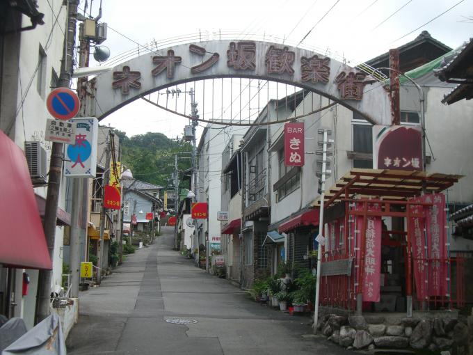 松ケ枝遊廓跡(ネオン坂歓楽街) 廃墟検索地図