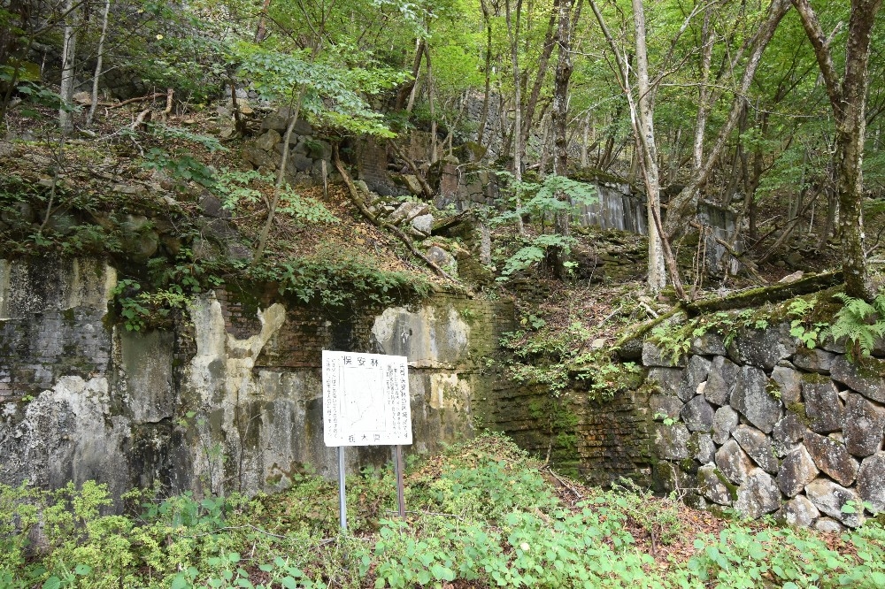 小滝製錬所・選鉱所 廃墟検索地図