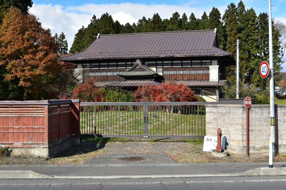 鬼屋敷 - 廃墟検索地図