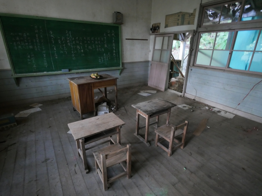 静岡県の廃校 廃墟検索地図