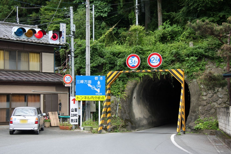 駒 ヶ 滝 トンネル