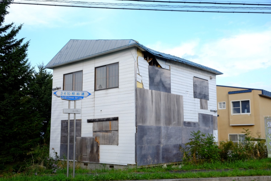 青い屋根の家 廃墟検索地図