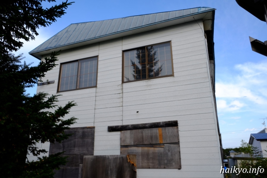 青い屋根の家 廃墟検索地図