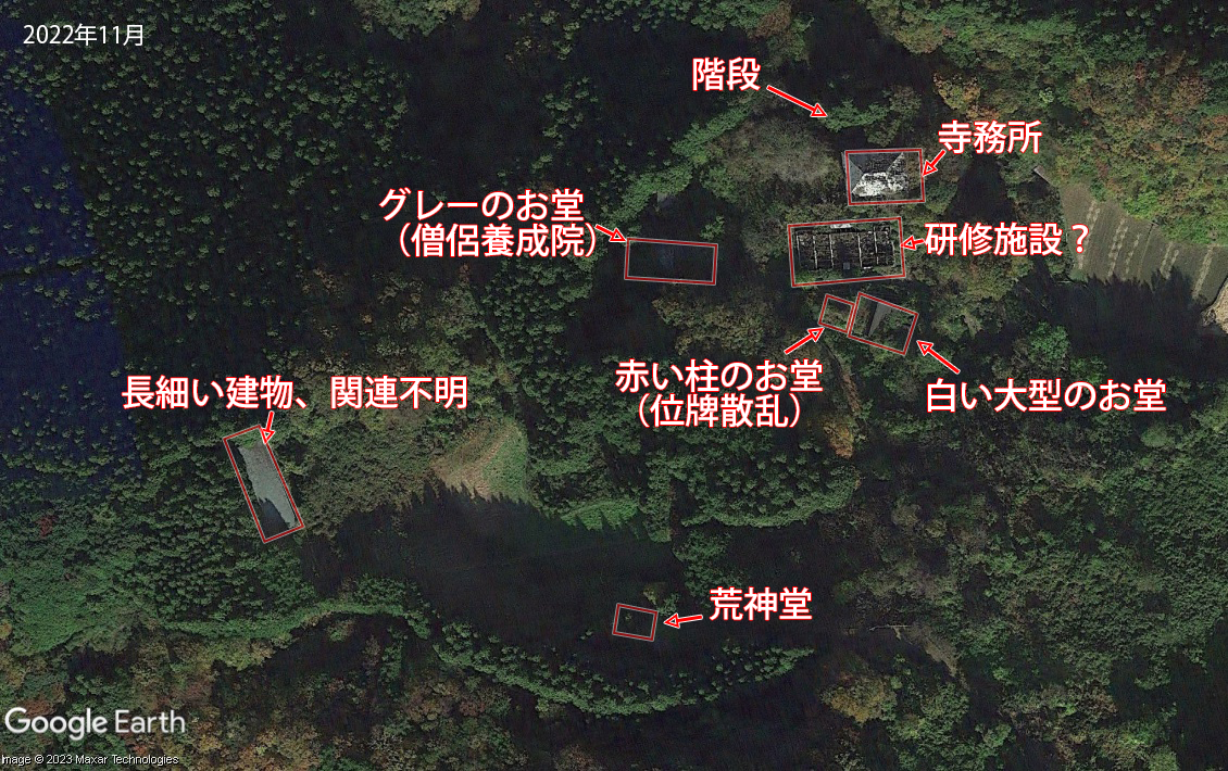 茨城県の廃寺・宗教施設 廃墟検索地図